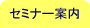 Z~i[ē