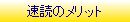 ǂ̃bg