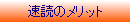 ǂ̃bg